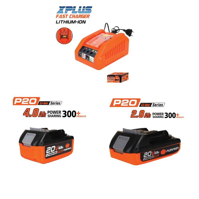 pumpkin-แบตเตอรี่-แบตเตอรี่ลิเธียมไอออน-แท่นชาร์จ-p20v-b2-p20v-b4-p20v-c24x-ขนาดความจุ-2-0ah-4-0ah-b