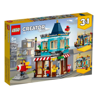 LEGO® Creator 3-in-1 31105 Townhouse Toy Store - เลโก้ใหม่ ของแท้ 💯% กล่องสวย พร้อมส่ง