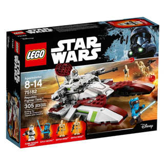 LEGO® Star Wars™ 75182 Republic Fighter Tank™ - เลโก้ใหม่ ของแท้ 💯% กล่องสวย พร้อมส่ง