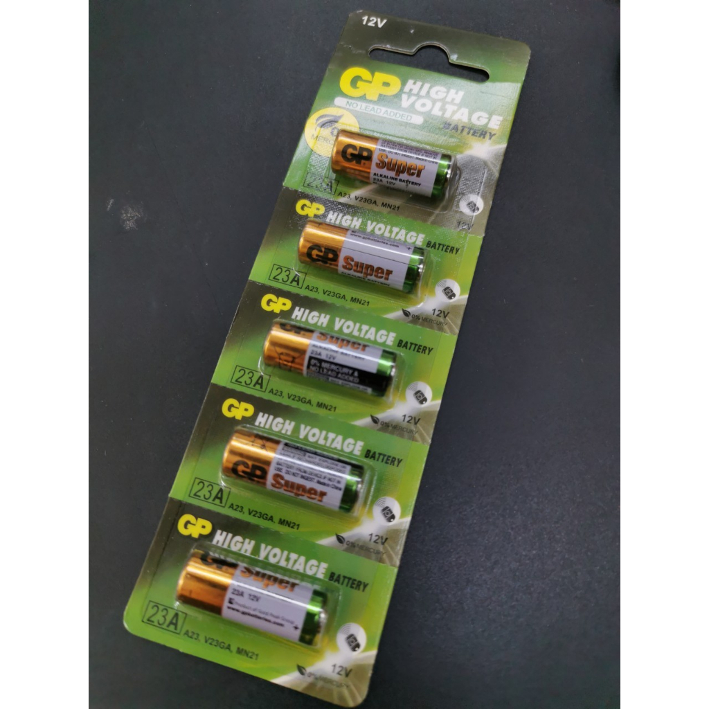 23a-gp-battery-ถ่าน-alkaline-battery-12v-รุ่น-gp23ae