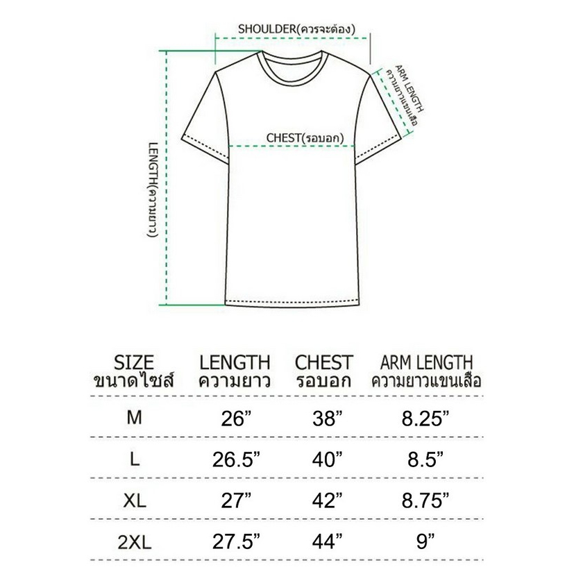 ภาพสินค้าเสื้อยืดแนวสตีท Oversize สไตล์เกาหลี เสื้อผ้านิ่มใส่สบาย Unisex ST06 เสื้อพิมพ์ลาย จากร้าน simonlam2008 บน Shopee ภาพที่ 1