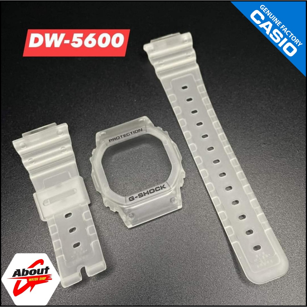 กรอบสาย-gshock-กรอบสาย-นาฬิกาของแท้-gshock-dw5600-dw-5600