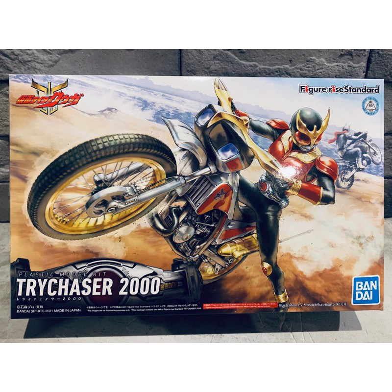 Figure-rise Standard Trichaser 2000 with full-scale painting! – De Toyz Shop