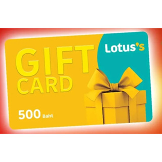 ราคาและรีวิวคูปองเงินสด บัตรกำนัล Lotus โลตัส มูลค่า 2,000 บาท ส่งฟรี