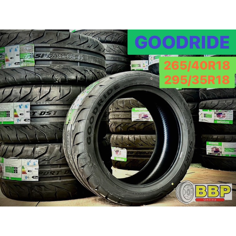 ยางขอบ18-ยางซอฟ-265-40r18-295-35r18-goodride-ds1-ปี23