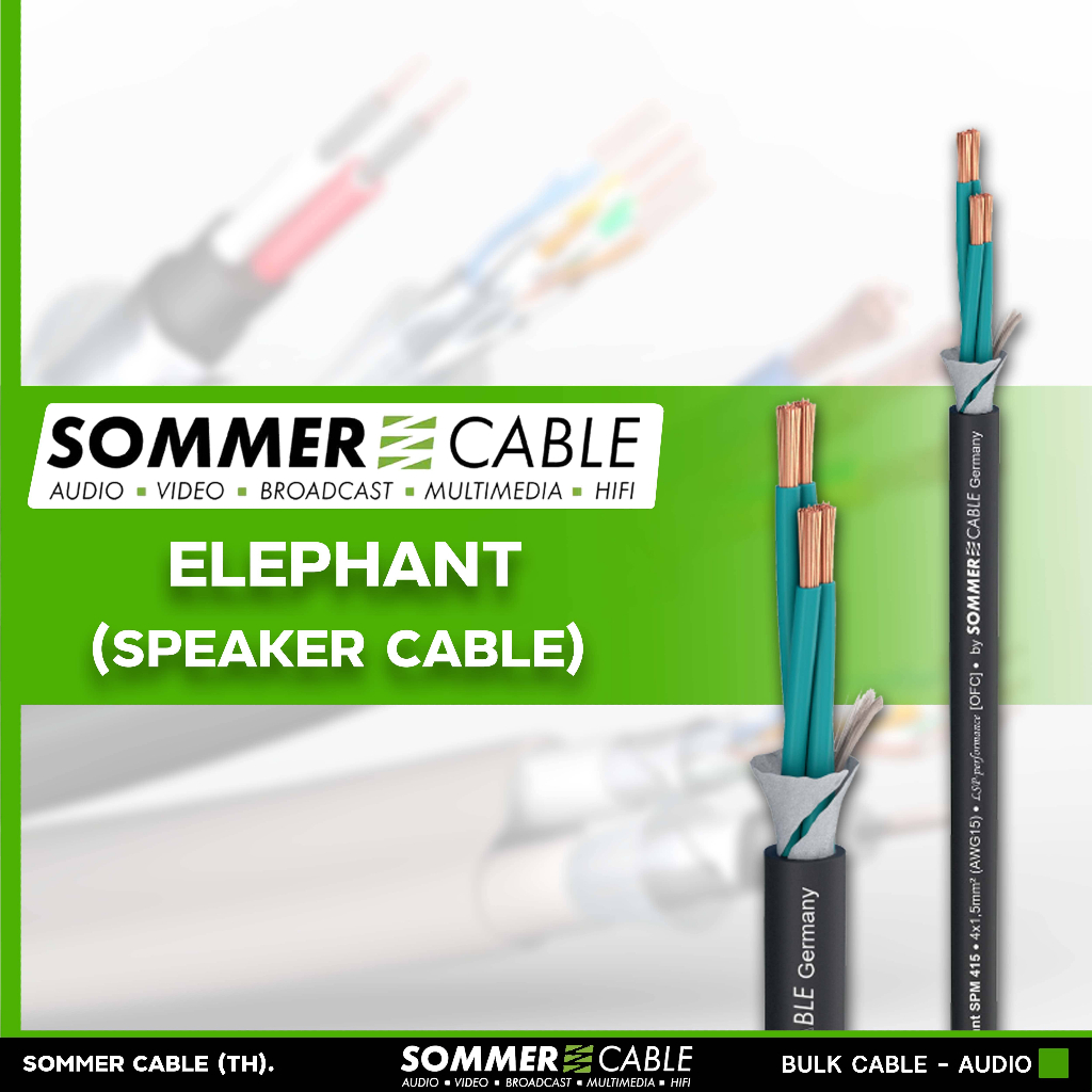 ภาพหน้าปกสินค้าSommer Cable SC-ELEPHANT SPM425 สายลำโพง 4 คอร์ 4x2.5mm 13AWG OFC Speaker Cable 4 Core