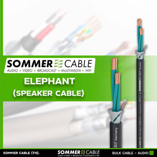 ภาพขนาดย่อของสินค้าSommer Cable SC-ELEPHANT SPM425 สายลำโพง 4 คอร์ 4x2.5mm 13AWG OFC Speaker Cable 4 Core
