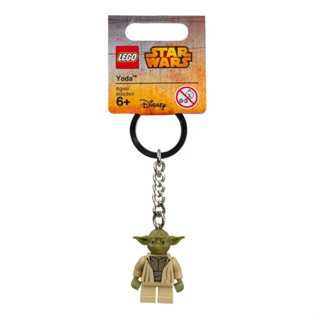 LEGO® Star Wars™ 853449 Yoda™ Key Chain - เลโก้ใหม่ ของแท้ 💯% พร้อมส่ง