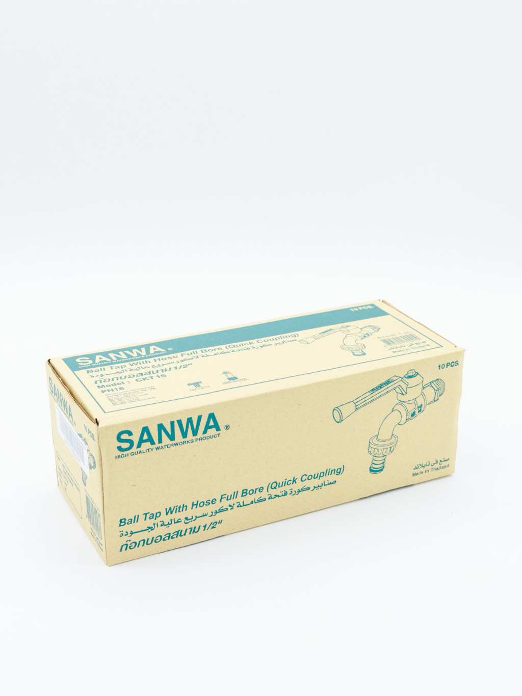 ก๊อกบอลสนาม-sanwa-1-2-นิ้ว-3-4-นิ้ว-สีแดง