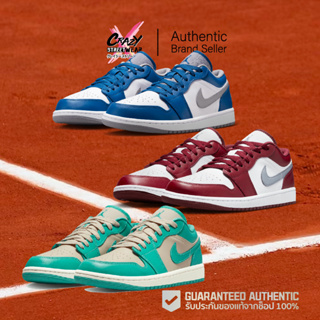 ​Nike Air Jordan 1 Low "True Blue/Bordeaux/Tropical Teal" (553558-412/553558-615/DC0774-131)