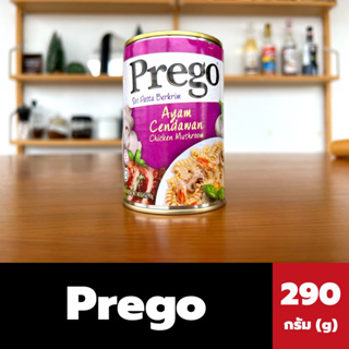 Prego พาสต้า ซอส ชิคเก้น มัชรูม 290 กรัม พรีโก้ Pasta Sauce Chicken Mushroom Ayum Cendawan