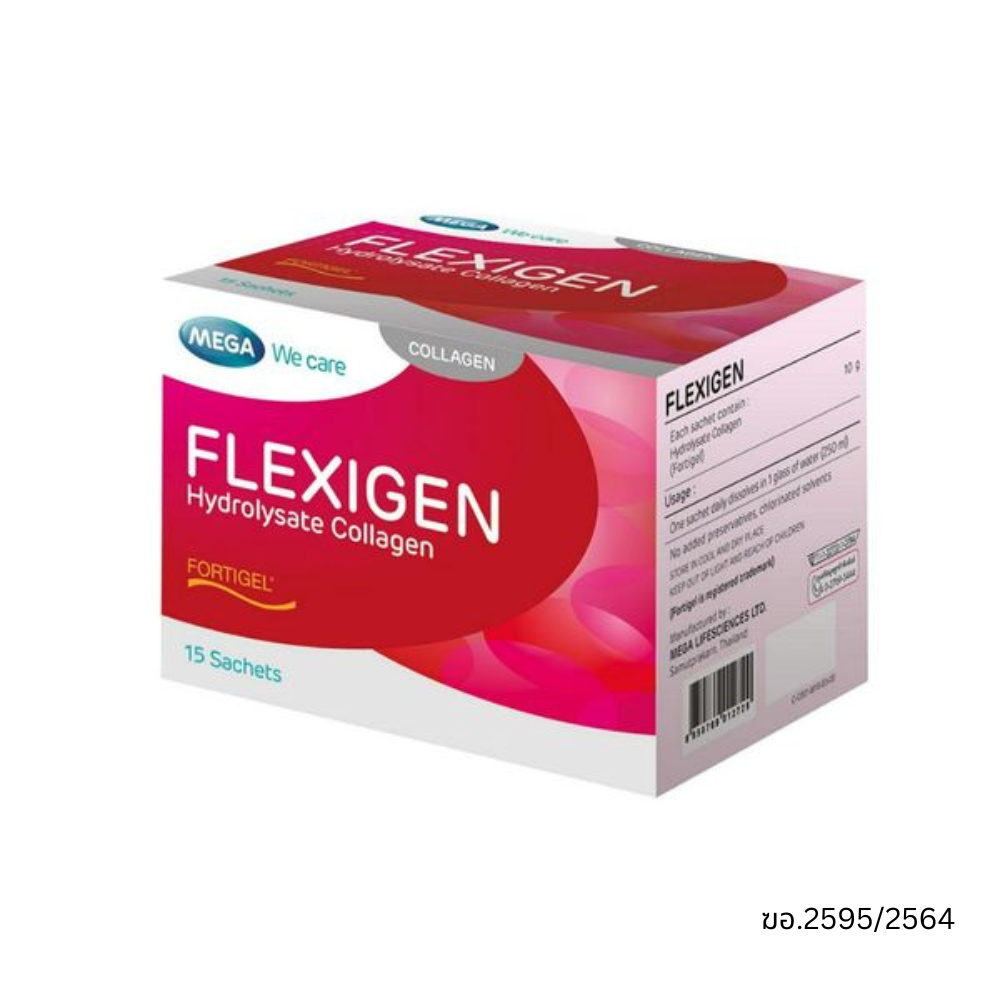mega-flexigen-hydrolysate-collagen-10g-15-ซอง