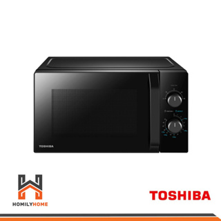 ภาพหน้าปกสินค้าTOSHIBA Microwave ไมโครเวฟ ขนาด 20 ลิตร รุ่น MW2-MM20PE(BK) สีดำ 700 วัตต์ โตชิบา ที่เกี่ยวข้อง