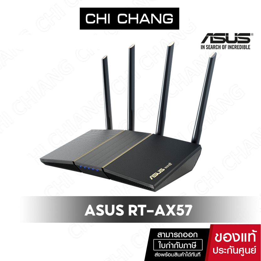 ASUS RT-AX57 (AX3000) Dual Band WiFi 6 Extendable Router network