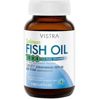 Salmon Fish Oil 1000 Plus Vitamin E น้ำมันปลาแซลมอน 100 เม็ด