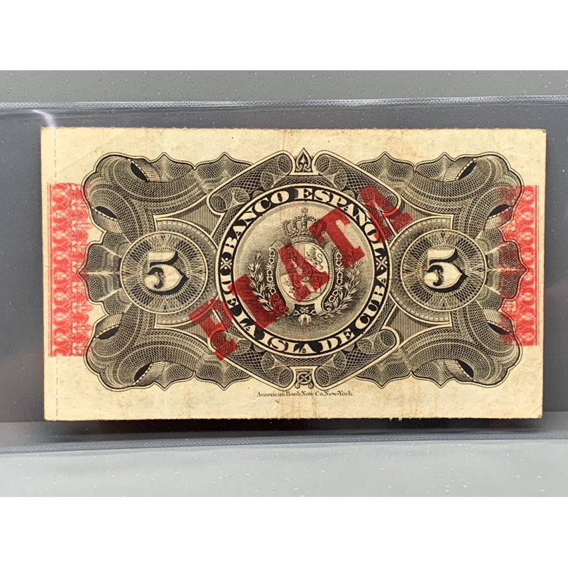 ธนบัตรรุ่นเก่าของประเทศคิวบา-ชนิด5-pesos-ปี1896