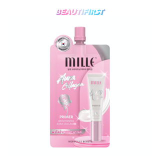 ไพรเมอร์ มิลเล่ / Mille Brightening Aura Collagen (6g)