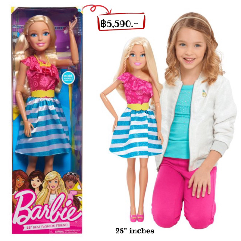 barbie-28-best-fashion-friend-blonde-ages-3