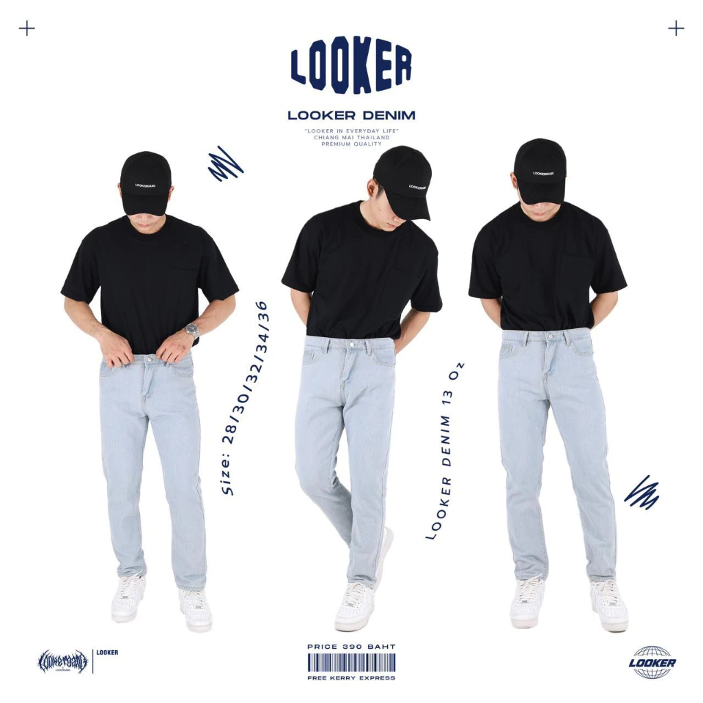 LOOKER - กางเกงยีนส์ขายาวสีฟอกแบบไม่ขาด https://wayoza.com