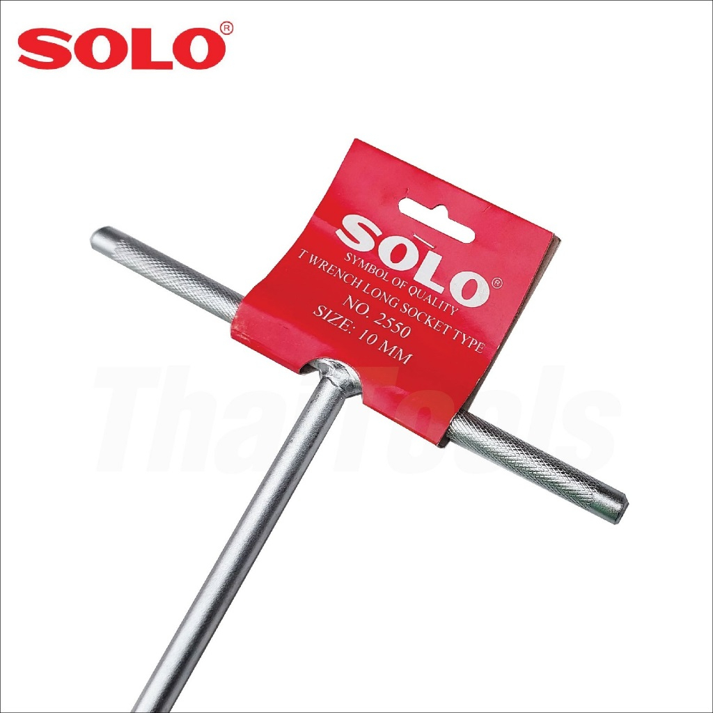 solo-ประแจ-ตัวที-ประแจด้ามที-ด้ามบล็อกตัวที-บ๊อกตัวที-ประแจขันน๊อตตัวทีด้ามยาว-โซโล-รุ่น-2550-b