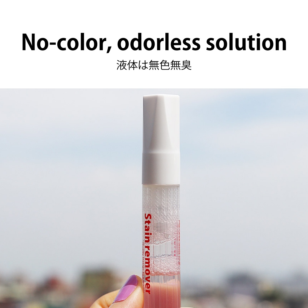 leonis-stain-remover-plus-ปากกาขจัดคราบเปื้อนบนเสื้อผ้า-made-in-japan