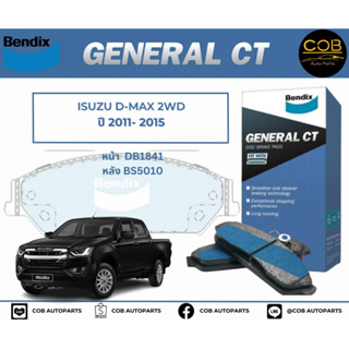 BENDIX GCT ผ้าเบรค (หน้า-หลัง) Isuzu D-Max 2WD ปี 2011-2015 ดีแมกซ์