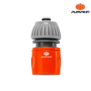 PUMPKIN ข้อต่อสายยาง มีวาล์ว 1/2"-5/8" PTT-HCN1258V ผลิตจากพลาสติก ABS+PP ทนทานต่อแรงกระแทก B