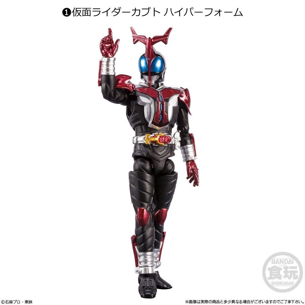 bandai-shodo-x-kamen-rider-10-masked-rider-kabuto-hyper-form-พาร์ทเสริม-lt-candy-toy-plastic-model-โมเดล-ของสะสม-gt