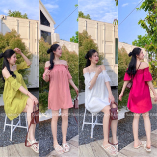 ภาพหน้าปกสินค้า🎀 BinBin Collection 🎀 เดรสเปิดไหล่แขนกระดิ่ง 🧃ทรงมินิน่ารักมากๆ ที่เกี่ยวข้อง