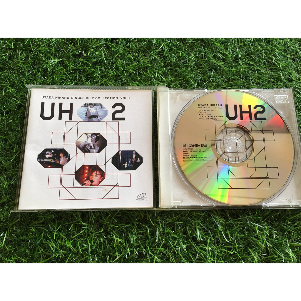 vcd-เพลงสากล-uh2-utada-hikaru-single-clip-collection-vol-2