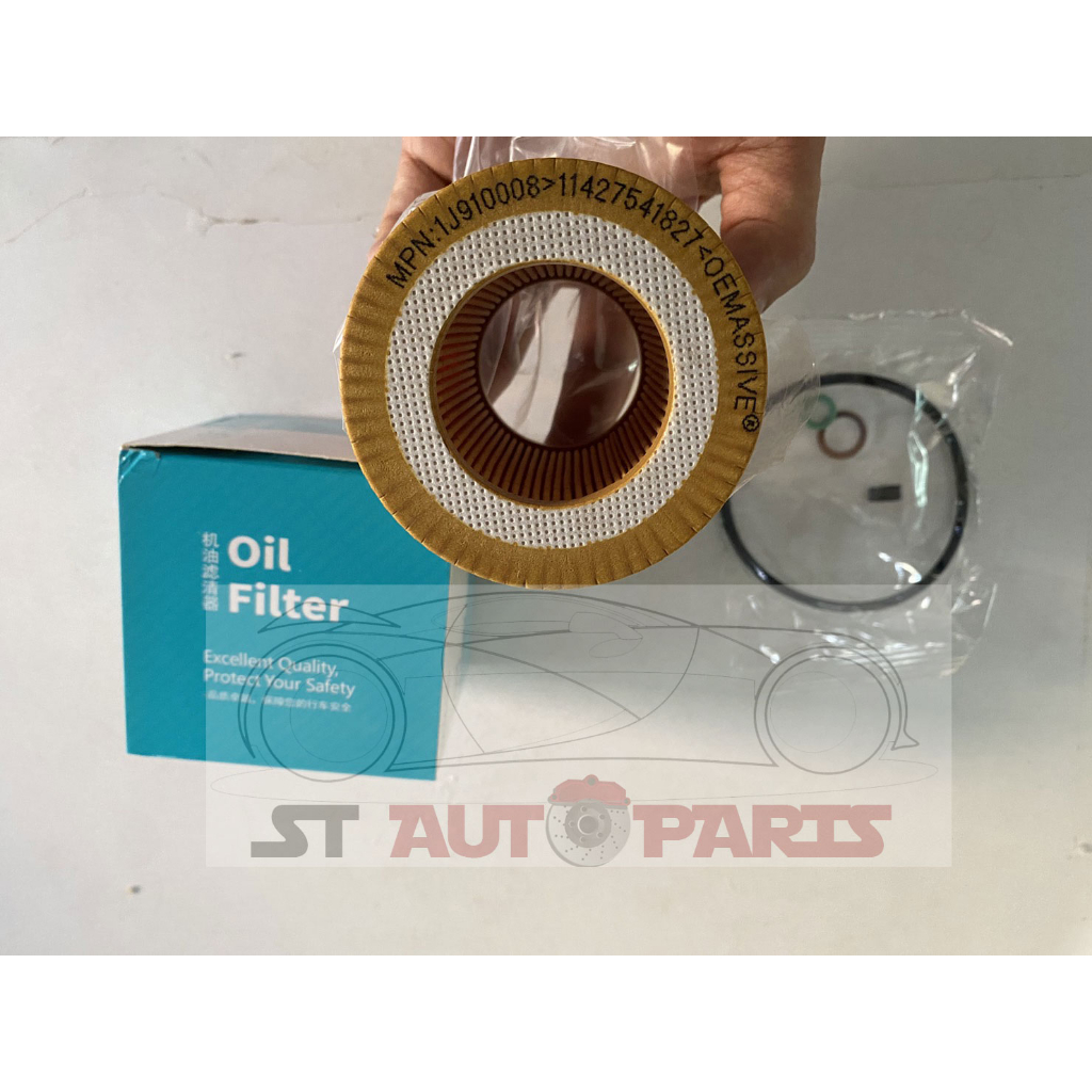 กรองน้ำมันเครื่อง ไส้กรองน้ำมันเครื่อง สำหรับ BMW Oil Filter E90 320i ...