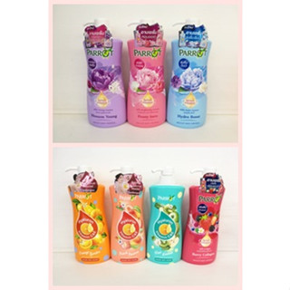 Parrot  Body Wash (450 มล.) แพรอท ครีมอาบน้ำ  มี 7 สูตร