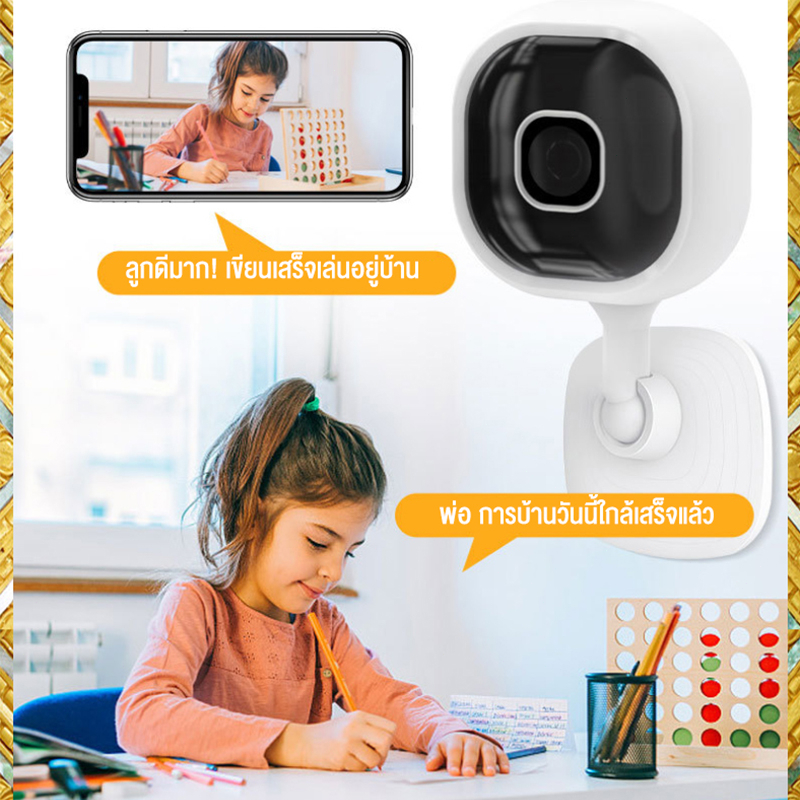 angels-store-กล้องวงจรปิด-a3-wifi-กล้อง-ip-กล้องวงจรปิดไร้สาย-hd1080p-ip-camera-security-กล้องวงจรปิดอัจฉริยะ-cctv