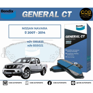 BENDIX GCT ผ้าเบรค (หน้า-หลัง) Nissan Navara ปี 2007-2014 นิสสัน นาวาร่า