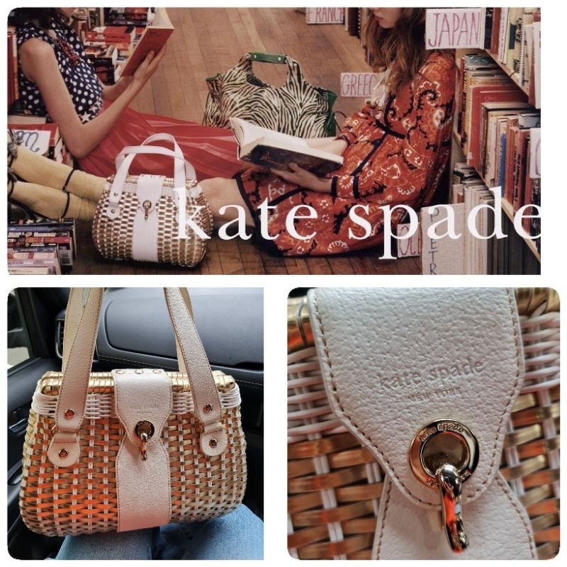 kate-spade-กระเป๋าสาน-กระเป๋าถือ-ของแท้-มือสอง-จากญี่ปุ่น