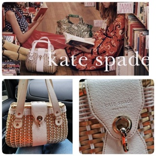 👜 Kate Spade 👜 กระเป๋าสาน กระเป๋าถือ ของแท้ มือสอง จากญี่ปุ่น 🇯🇵