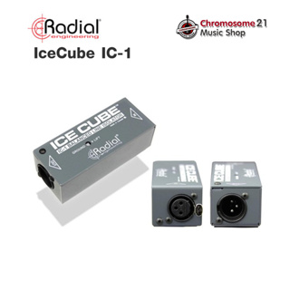 ไดเร็คบ๊อกซ์ Radial IceCube IC-1 Balanced Line Isolator and Hum Eliminator