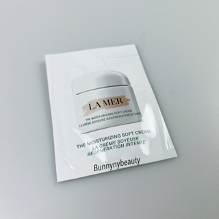 Lamer The Moisturizing Soft Cream 1.5 ml ขนาดทดลองแบบซอง