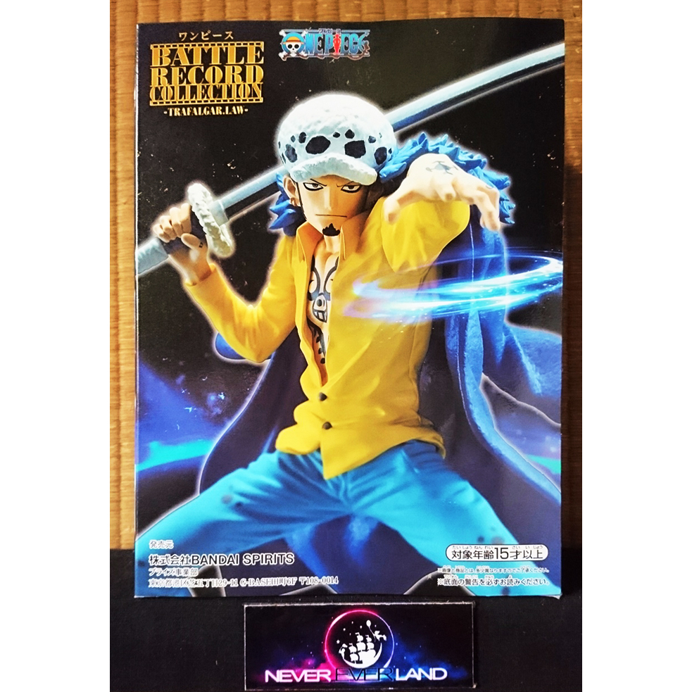 Banpresto Action Figure Trafalgar Law One Piece - World Collectable Special - The Worst Generation 7 cm - BP29907P Multicolore - Figura da collezione - Ideale per gli appassionati di Anime