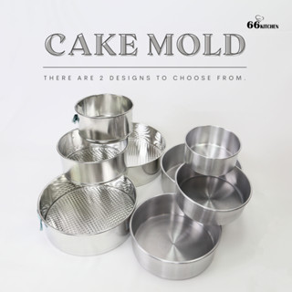 พิมพ์เค้ก พิมพ์ถอดก้นอะลูมิเนียม พิมพ์เค้กกลม มีให้เลือก4ขนาด cake mold