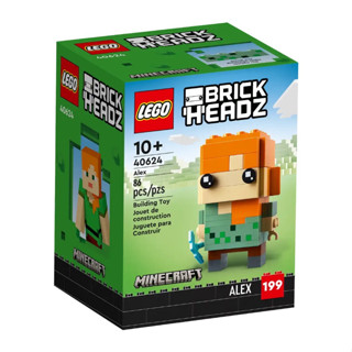 LEGO® BrickHeadz 40624 Alex - เลโก้ใหม่ ของแท้ 💯% กล่องสวย พร้อมส่ง