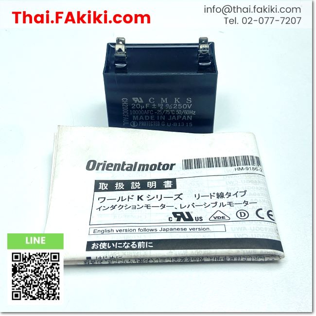 มือสองพร้อมส่ง-c-used-5ik60gu-awj-มอเตอร์เหนี่ยวนำ-สเปค-90mm-mitsubishi-66-006-511