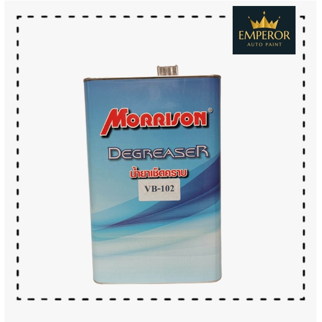 น้ำยาเช็ดคราบ-มอร์ริสัน-vb-102-morrison-degreaser-3-litr