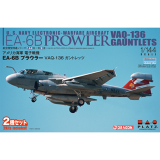โมเดลประกอบ Platz Hobby 1/144 AE144-9 US Navy EA-6B Prowler VAQ-136 Gauntlets (2 kits in One Box)