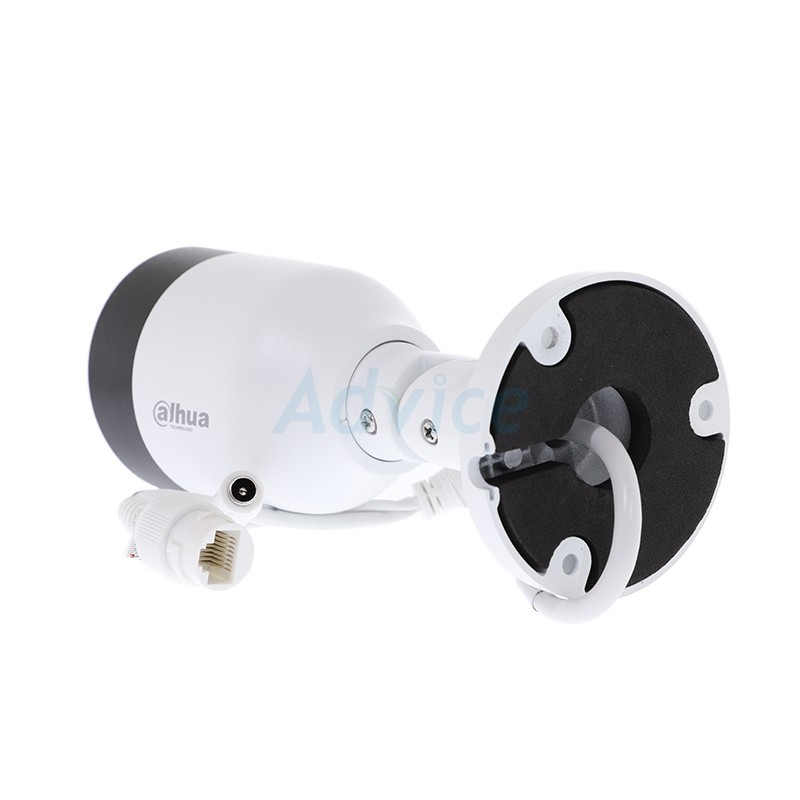 dahua-cctv-2-8mm-ip-camera-hfw1239s-a-led-s5