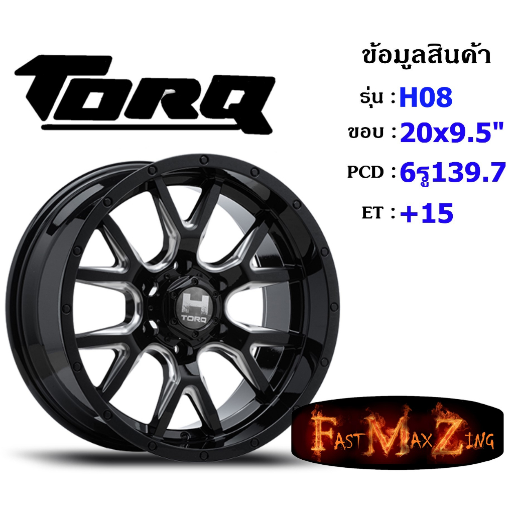 torq-wheel-h08-ขอบ-20x9-5-6รู139-7-et-15-สีbks-แม็กขอบ20-ล้อแม็กขอบ20-แม็กรถยนต์ขอบ20