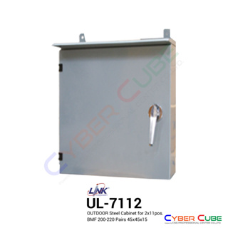 LINK UL-7112 OUTDOOR Steel Cabinet for 2x11 pos. BMF 200-220 Pairs (45x45x15cm) ตู้เหล็กกันน้ำภายนอกอาคาร