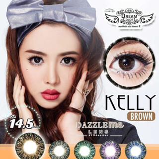 คอนแทคเลนส์สีเกาหลีรายเดือน รุ่น Kelly (1 Pair)