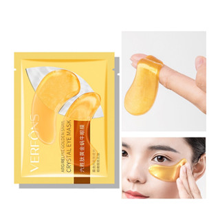 มาร์คตาแผ่นทองคำ Eye Mask VERFONS สูตรคอลลาเจนทองคำ ลดริ้วรอย รอยตีนกา ลดถุงใต้ตา นทองคำลดริ้วรอยรอยตีนกาลดถุงใต้ตา