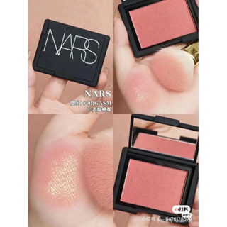 🛋️พร้อมส่ง Nars blush powder mini size 1.2g. สี Orgasm